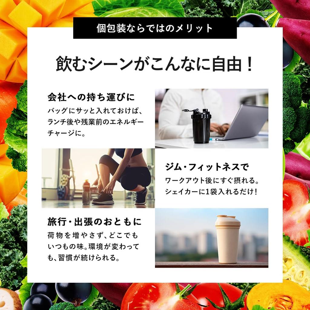 Протеиновый смузи VALX из протеина Ежедневные витамины 50 миллиардов пептидов Заменитель пищи Индивидуальная упаковка Вкусы x 4 Яблоко Черная смородина Свекла Манго