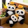 Гамбург панда плюшевая игрушка кукла новая милая милая милая маленькая кукла панда подушка для дивана детская кукла