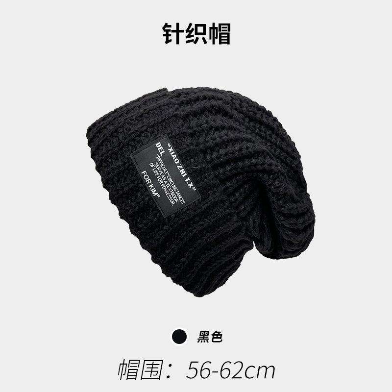 Вязаная шапка большого размера, женская осенне-зимняя универсальная, с нашивкой, теплая, с защитой ушей, шерстяная шапка-бини, шапка от холода, женская
