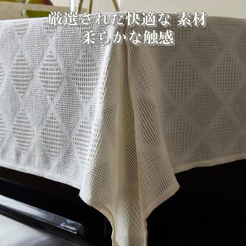 Firmiarii Piano Cover, Upright Piano Cover, Electronic Piano Cover, Dustproof Cover, Stylish Piano Key Cover, Elegant Electronic Keyboard Cover, Exqui