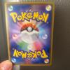 Б/у Rayquaza EX: Ежемесячный CoroCoro Comic Апрельский Выпуск Приложение PROMO Серия XY Pro