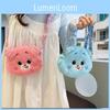 Adorable Plush Bear Childrens Bag Cute Cartoon Style Lightweight Shoulder Purse For Girls