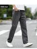 Мужские джинсы Large Wide-Leg Four Seasons Elastic - Свободный прямой крой для больших размеров