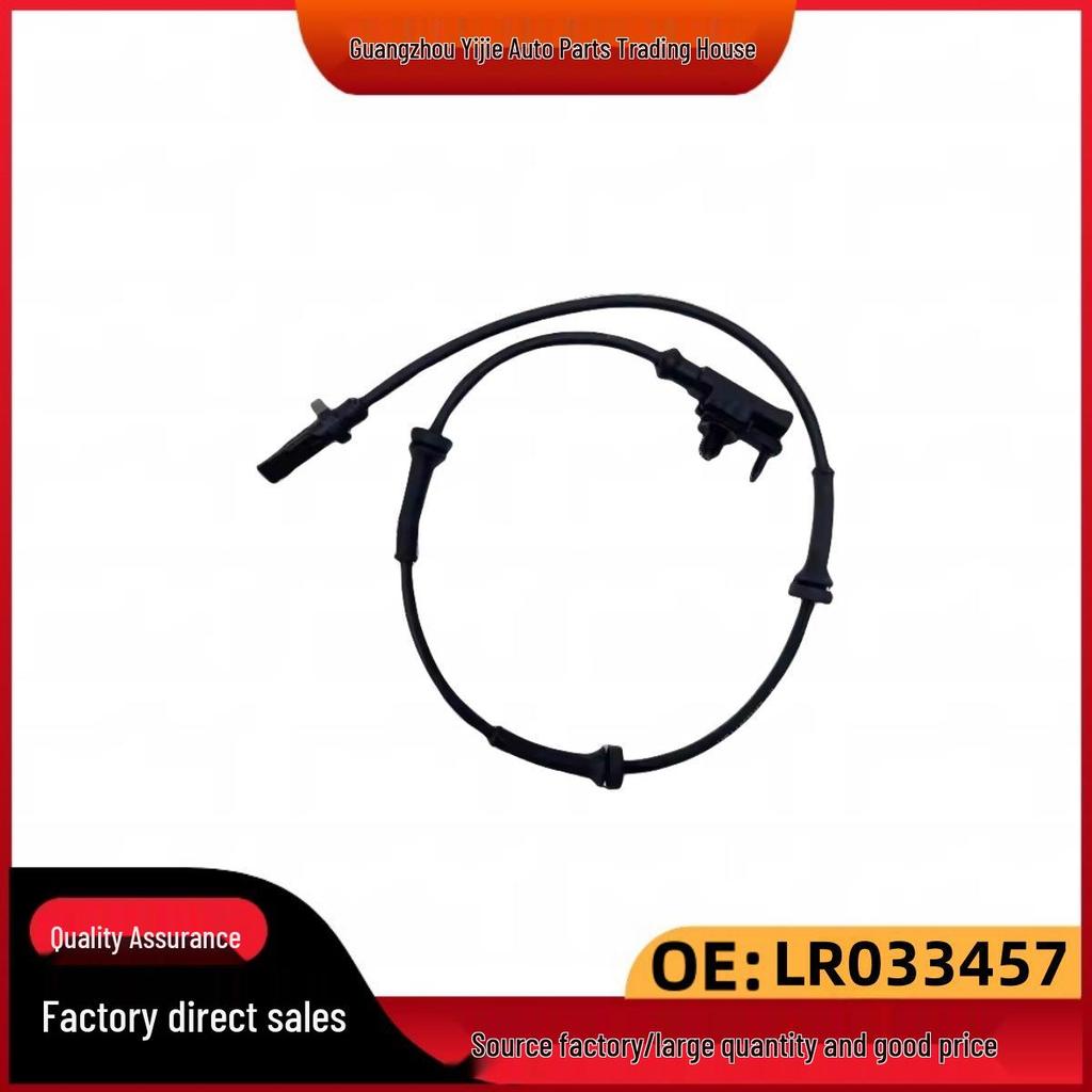 Подходит для Land Rover Range Rover Sport 2013-2014 Датчик ABS LR033457.