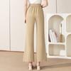 Women's Elastic Waist Flare Pants