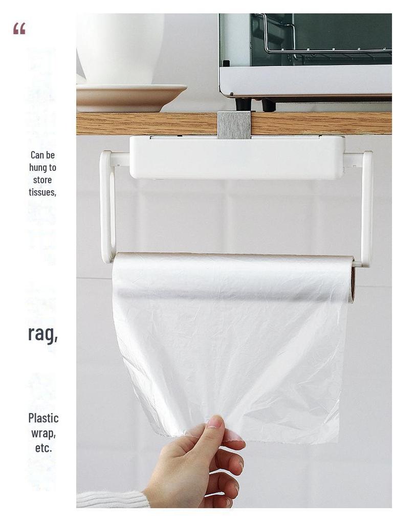 Телескопическая вешалка для бумажных полотенец KM - японский держатель-клипса для кухни и шкафа