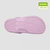 Crocs Starfield Suwon Классические Сабо 10001 5bx