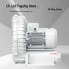 KaLei High-Pressure RB Series Ring Blower CN plug (adapter included)