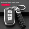 Hyundai Key Case for Santa Fe, Ix35, Festa, Ix25, Elantra, Mistra - Car Buckle Bag Shell.