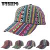 Бейсболка в богемном стиле, винтажная бейсболка в этническом стиле для отдыха на открытом воздухе с защитой от солнца