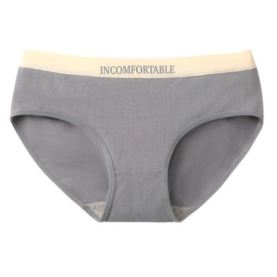 Fashion Female Briefs Elastic Waistband Seamless Protective