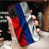 Чехол для телефона с эмблемой российского флага для Huawei Honor 50 10X Lite 20 7A 7C 8X 9X Pro 9A 8A 8S 9S 10i 20S 20lite 7X 10 lite