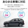 SEIWA Автоаксессуары для салона Подсвечиваемая розетка 3F 3 гнезда Матовый черный