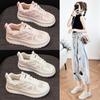 Белые туфли для женщин, летние, толстые, дышащие, дышащие, весенние, новые, повседневные кроссовки