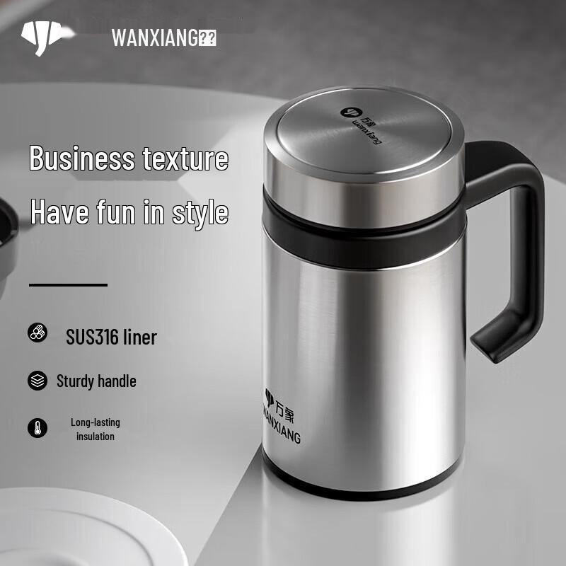 Термокружка WANXIANG S28 из нержавеющей стали 316