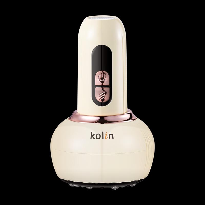 Kolin Smart Cupping Massager with Neck Support CN plug (adapter included)