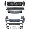 Land Rover Vogue 2013-2017 Front & Rear Bumper Kit