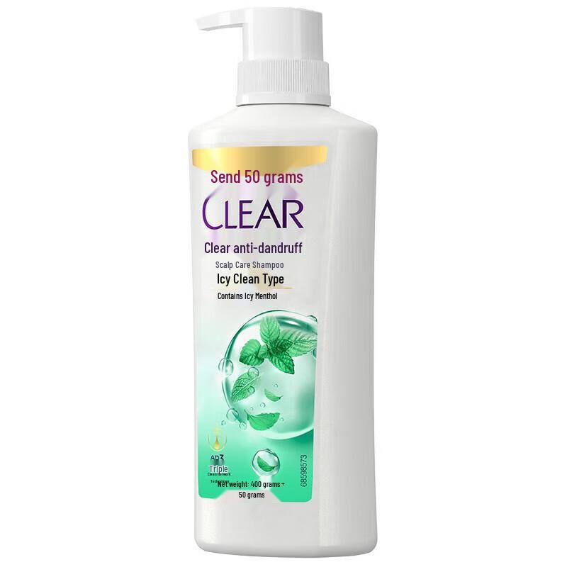 CLEAR Anti-Dandruff & Oil Control Shampoo
