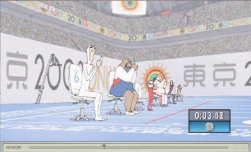 Tokyo Onlypic Kin Medal Box