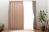 Univer Drape Level 3 Light Shape 200cm Wide X 178cm Limpio Curtains, Blocking, Memory, Long, Washable, Pink,