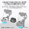 SMALLRIG 3026B Monitor Mount for DJI RS 2 RSC 3 Pro Mini 4 Gimbal 170 Degree Tilt Anti-Twist Camera Accessory