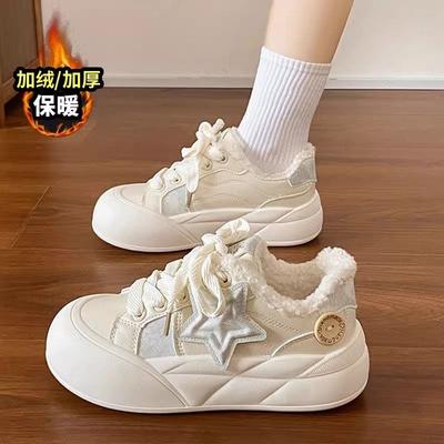 Обувь для девочек новая зимняя детская для среднего и старшего возраста две хлопковые обуви на платформе девочки бархатные мягкие обуви с основной стелькой