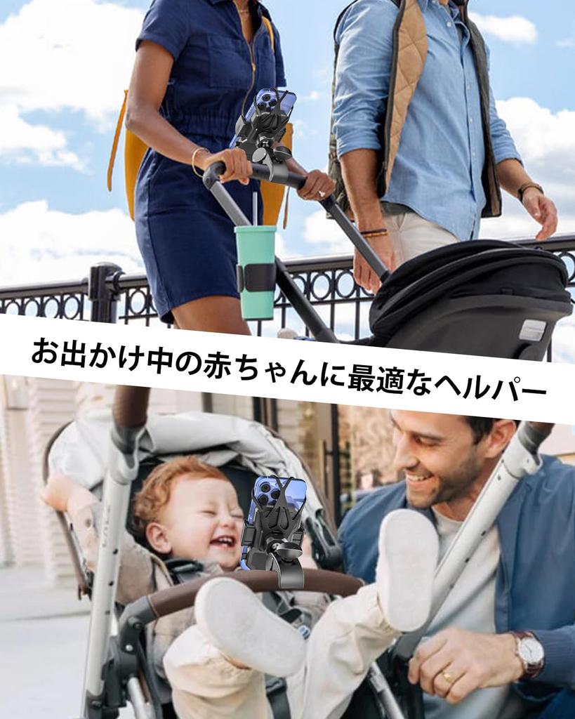 Kolasels Велосипедный Смартфон Мотоциклетный Смартфон Коляска Смартфон Популярный Велосипедный Телефон Вибрация Регулируемая Легкая Установка и Прочный Японский