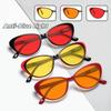 Retro Cat-Eye Night Vision Anti-Blue Light Glasses Red & Orange Lenses Men's & Women's Computer Gaming Protective Eyewear