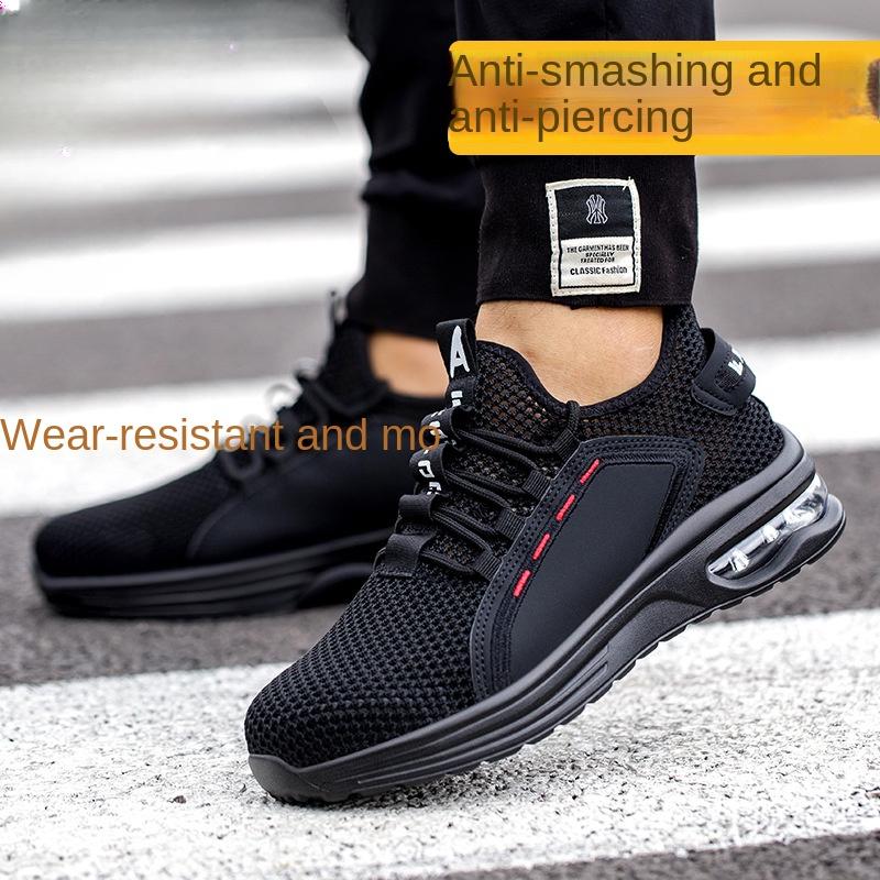 Обувь для защиты от проколов и ударов, рабочая обувь с воздушной подушкой, защитная обувь Baotou из стали
