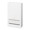 Panasonic Ceramic Fan Heater 2 Stages Warm Air Human Sensor Thin Body White DS-FZS1200-W