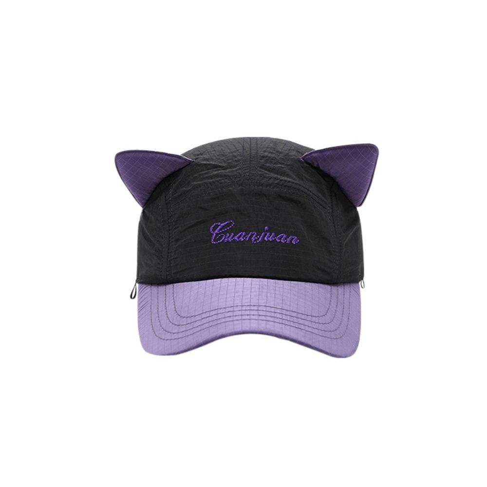 Reverse Wear Sunglasses Pilot Hat Cat Ears Sunshade Hat Unisex Cute Baseball Hat Summer