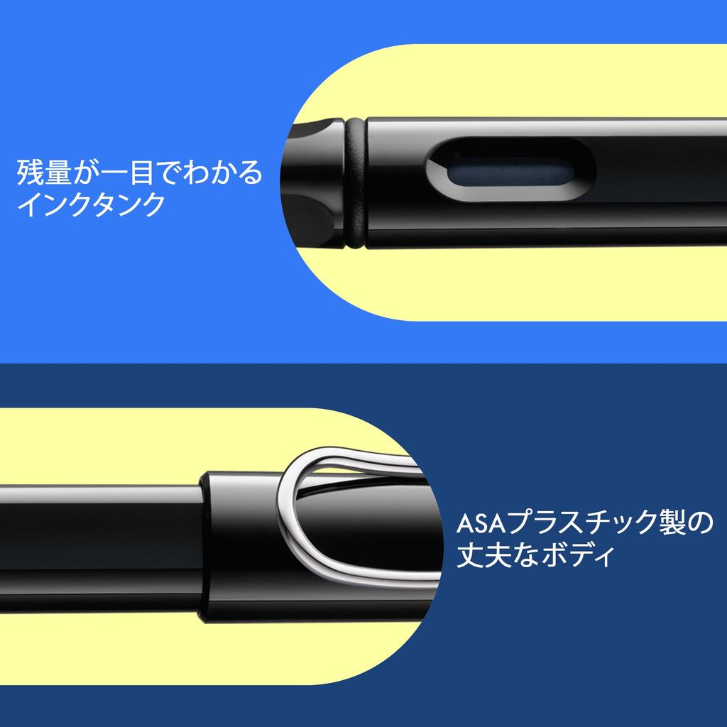 Lamy SAFARI Safari Black Fountain Pen L19 M (medium)