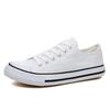 Factory Direct Sales 2025 Summer Popular Cloth Shoes Men's and Women's Four-season Student Canvas Shoes Couple Shoes Are In Stock All Year Round
