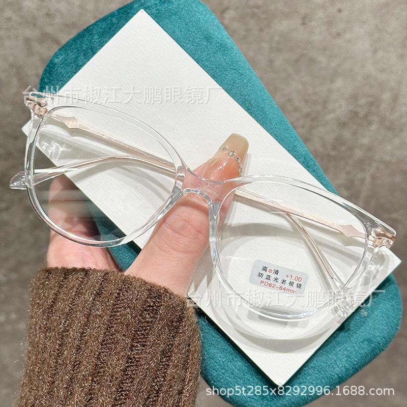 Новые модные очки для чтения «кошачий глаз» с индивидуальным дизайном для мужчин и женщин, овальные очки для пресбиопии в стиле ретро, нейтральные модные очки с защитой от синего света 0-+4,0