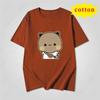 Japanese Soft Cute Animal Tshirt Cute Panda Bear Feeding Cat Pattern Loose Round Neck Top