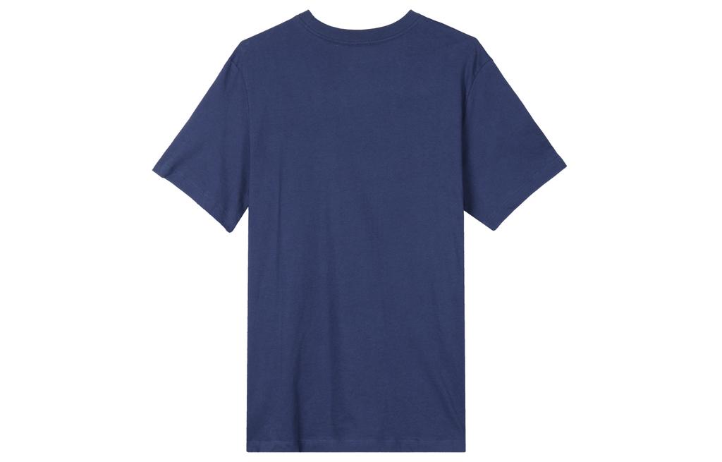 Nike Мужская футболка для футбола Nike Paris Saint Germain DJ1316-410