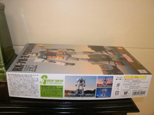Bandai HG 1/144 RX-78-2 Гандам Вер.G 30-й Проект Гандам GREEN TOKYO Пластиковая модель (Эксклюзив Одайбы)
