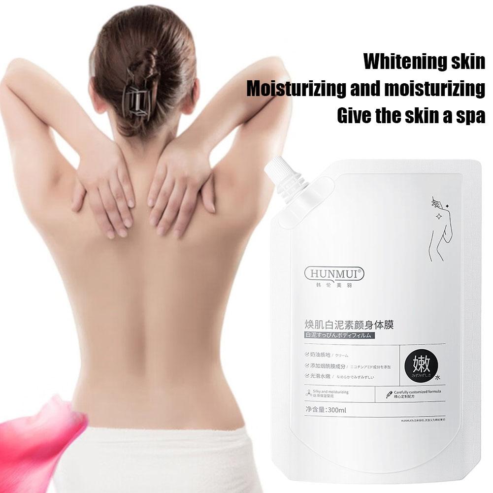 300 г Маска для тела из белой глины Отбеливающая Увлажняющая для тела С эффектом осветления Доступна для всего типа кожи O5F0