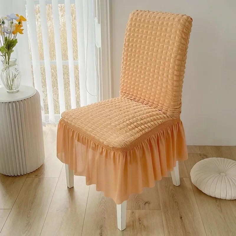 Чехол на стул в стиле утолщенной кружевной юбки, легкая роскошная подушка для сиденья, минималистичные все включено эластичные многоцветные чехлы