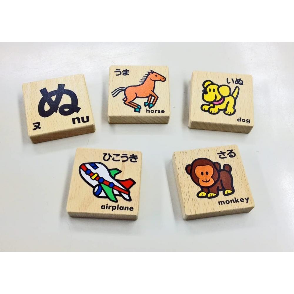 KUMON PUBLISHING NEW Hiragana Tsumiki Wooden Educational Toy Toy 3 Years Old and Up KUMON