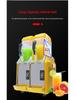 Yimeike Multi-Cylinder Commercial Slush & Smoothie Machine