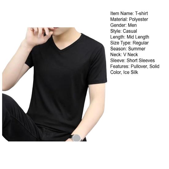 Летняя мужская футболка с V-образным вырезом из ледяного шелка, сплошной цвет, повседневный стиль, с коротким рукавом, приталенный пуловер, повседневная одежда, молодежный спортивный топ для подростков