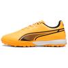 King Round Toe Comfortable Versatile TF (Rubber Studs) Artificial Turf Super Fiber Soccer Shoes Unisex Soccer Shoes Yellow 107260-05