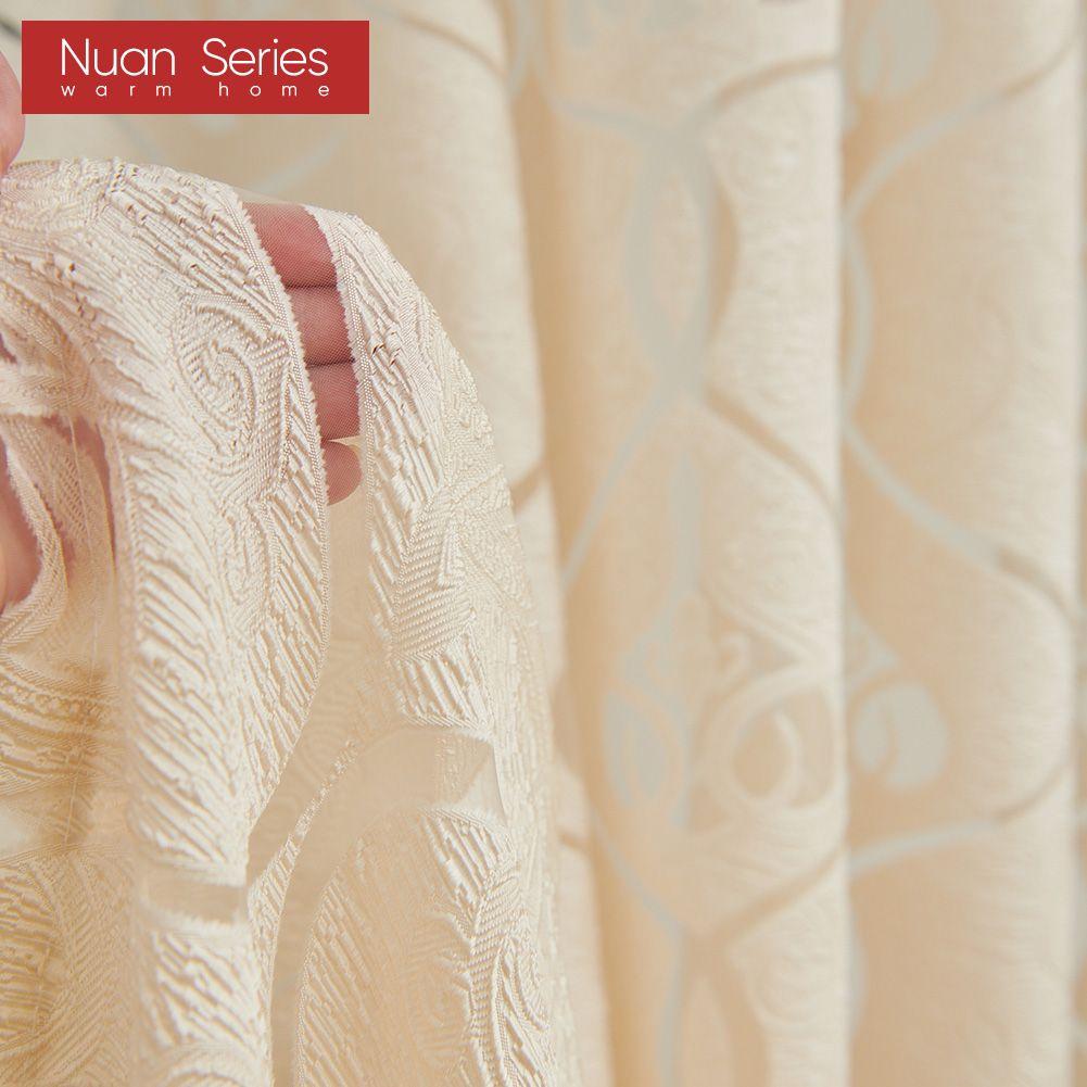 1 шт., жаккардовая оконная прозрачная занавеска Nuan серии Nuan, европейский дизайн, тюль с цветами, занавеска для гостиной для домашнего декора