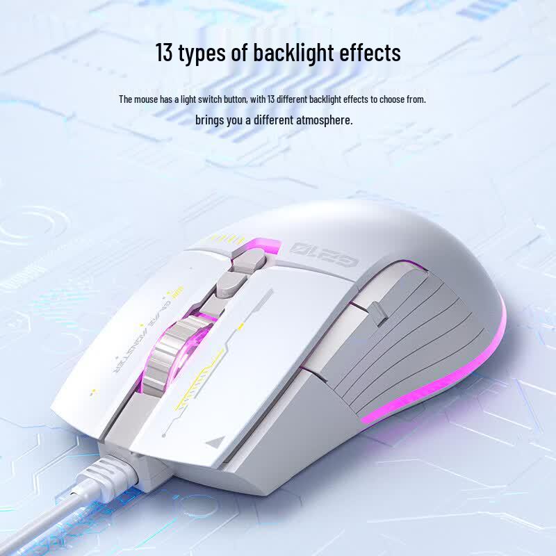 HP G210 Проводная RGB игровая мышь