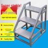 Yi Shu Xiang 3-Step Household Ladder with Handrail