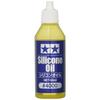 TAMIYA Hop Up Options No.2006 OP.2006 Silicone Oil #4000 22006