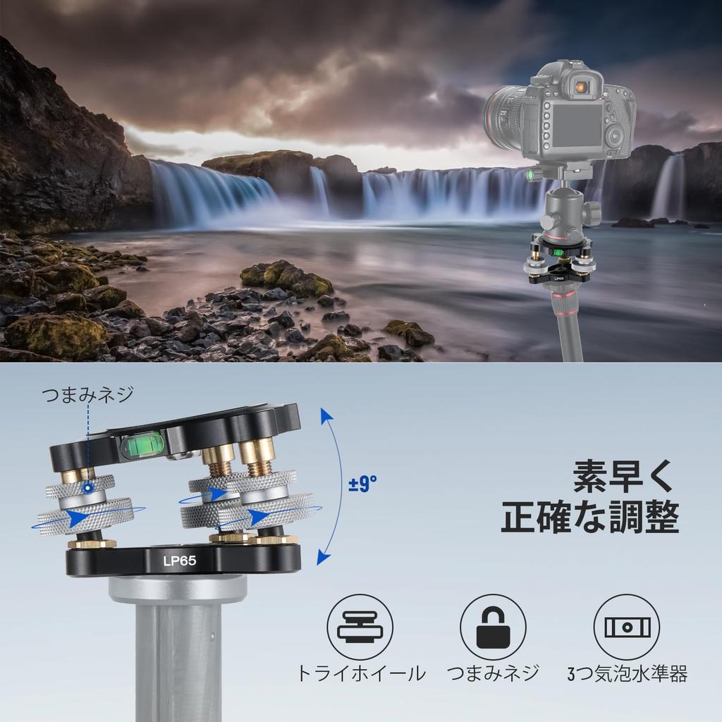 NEEWER Tripod Leveling Base for Tripod Head Metal Angle Adjustment 3 Axis Wheel Bubble Level with Screw and Thread Camera Spirit Level Leveler for