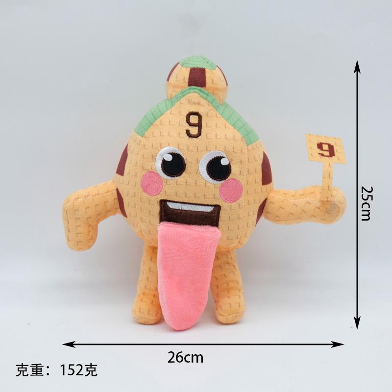 Sammy Plush Toys Steal a Brainrot Game Plushies Stuffed Doll Soft Cuddly Gifts for Kids Child Birthday Christmas