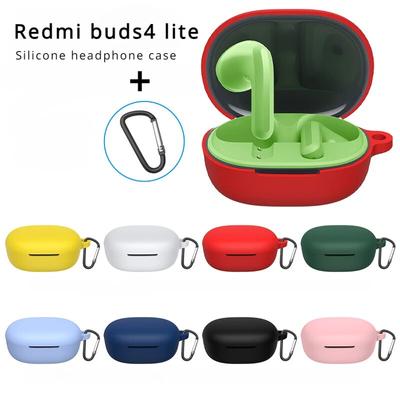 Защитный чехол для наушников Redmibuds4 lite, силиконовый чехол, милый чехол, сиамский силиконовый одноцветный чехол для Redmibuds4 lite